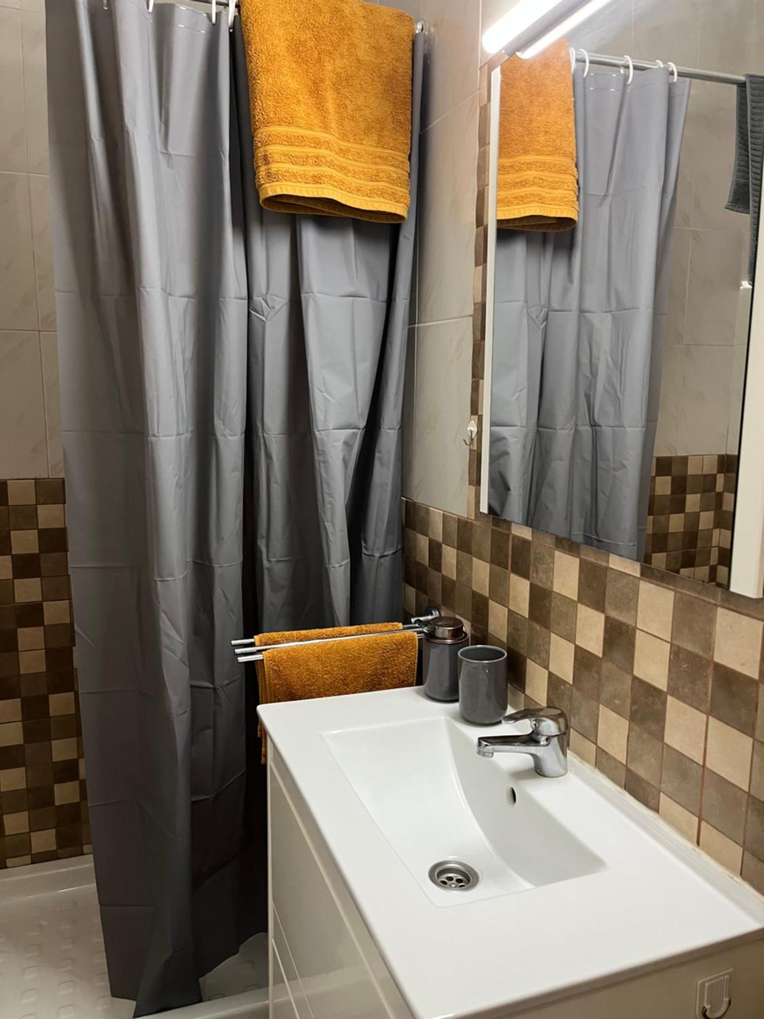Apartamento Atlantic *